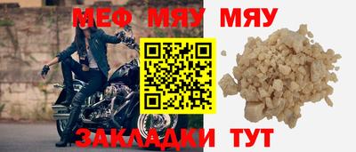хмурый Кулебаки