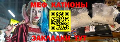 героин Кунгур