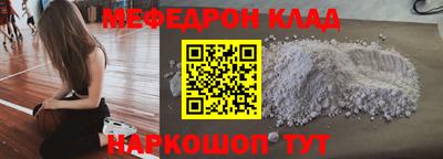 героин Кунгур