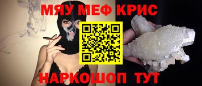 mdma Лесосибирск