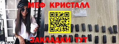 героин Кунгур