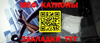 mdma Лесосибирск