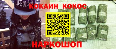 хмурый Кулебаки