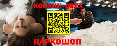 хмурый Кулебаки