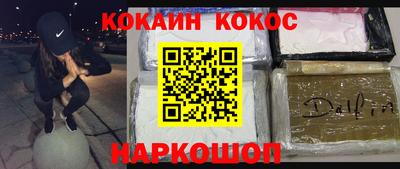 хмурый Кулебаки