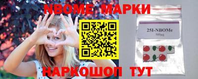 сатива Кумертау