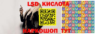 ECSTASY Ликино-Дулёво