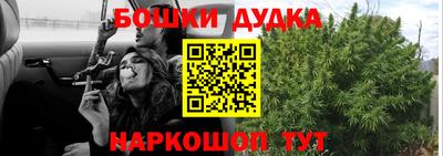 сатива Кумертау