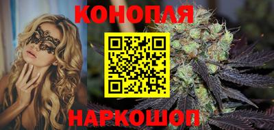 сатива Кумертау