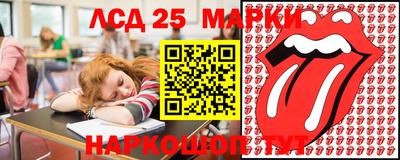 хмурый Кулебаки