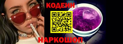 сатива Кумертау