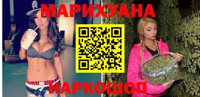 ECSTASY Ликино-Дулёво