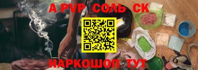 хмурый Кулебаки