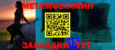 ECSTASY Ликино-Дулёво