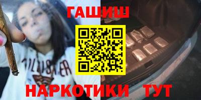 сатива Кумертау