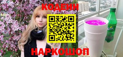 хмурый Кулебаки